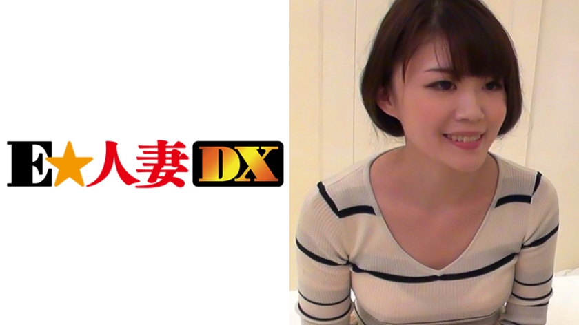 りほさん 38歳