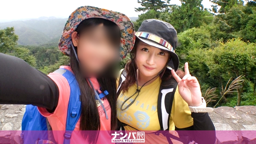 マジ軟派、初撮。 1402 山ガールデビューのため高尾山へやって来た女子大生2人組を突撃ナンパ！登山後にノリノリでご飯も楽しんでたら…