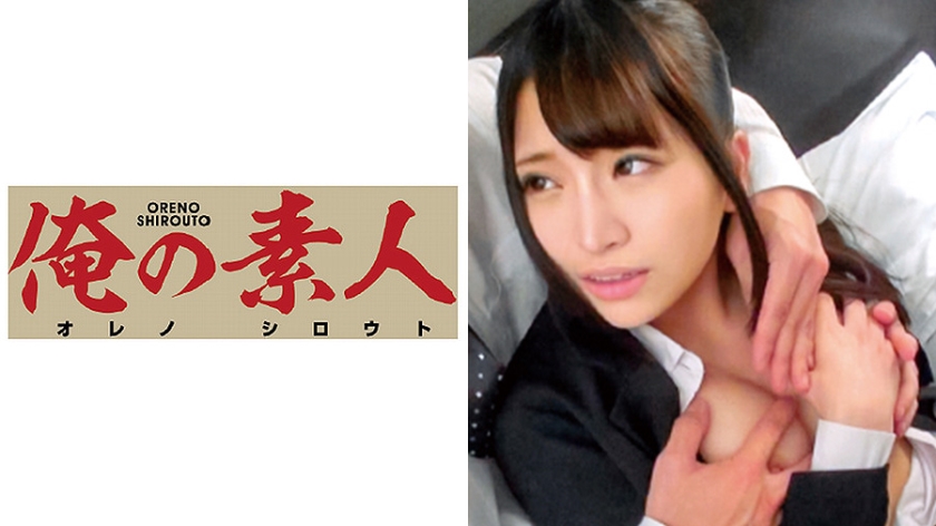 加藤さん