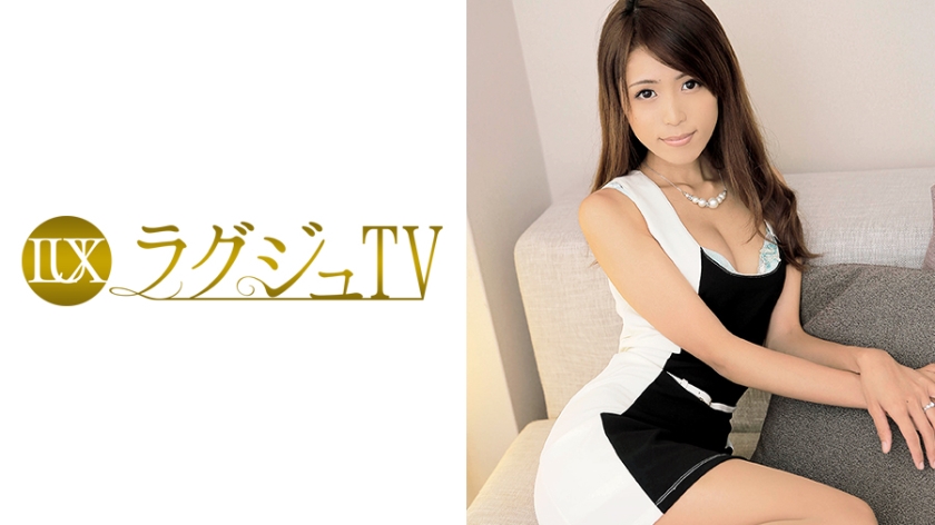 ラグジュTV 067